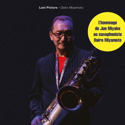 Dairo Miyamoto - Last Picture - Cristal Records