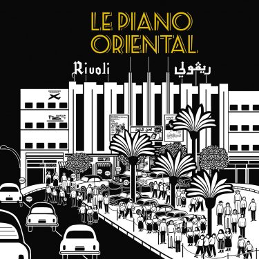 Cristal Records - Stéphane Tsapis - Le Piano Oriental