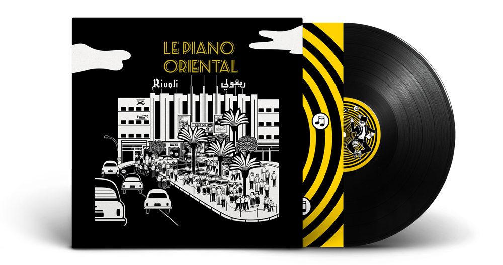 Cristal Records - Stéphane Tsapis - Le Piano Oriental - Vinyle