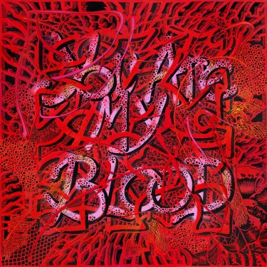 Cristal Records - Pierre Bertrand - You Are My Blood (Single)