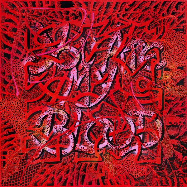 Cristal Records - Pierre Bertrand - You Are My Blood (Single)
